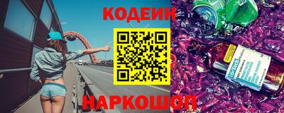 mix Пыть-Ях