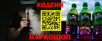mix Пыть-Ях