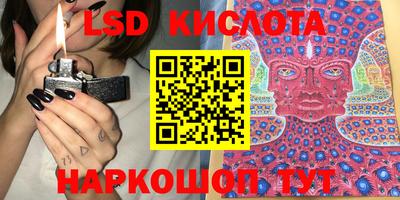 мдпв Пугачёв