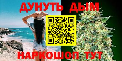 mix Пыть-Ях