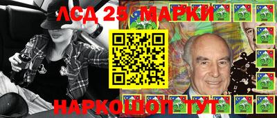 мдпв Пугачёв