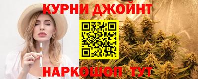 mix Пыть-Ях