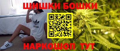 мет Пушкино