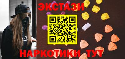 мдпв Пугачёв