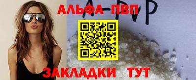 мдпв Пугачёв