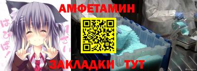 mix Пыть-Ях