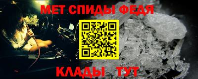 мдпв Пугачёв