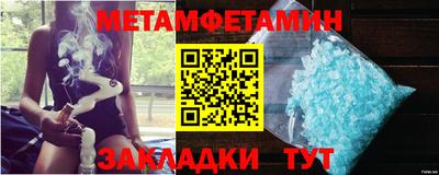 мдпв Пугачёв