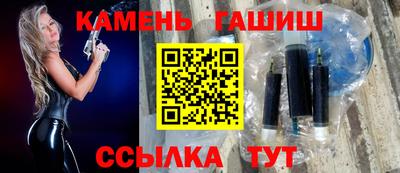 мдпв Пугачёв