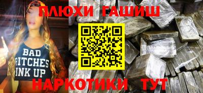 мдпв Пугачёв