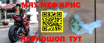 mix Пыть-Ях