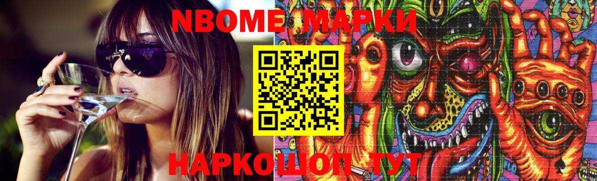 LSD-25 экстази ecstasy  ЛСД экстази кислота  Октябрьский  Вход с VPN 